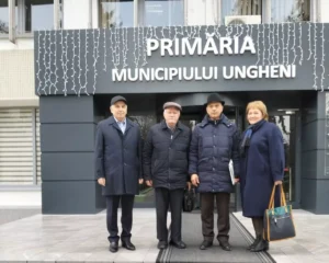 Conferința de constituire a Organizației teritoriale UPRM Ungheni
